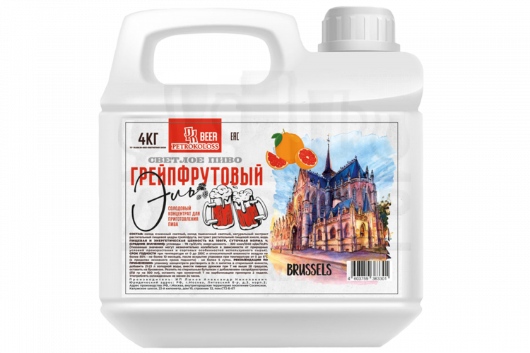 Жидкий охмеленный солодовый экстракт Petrokoloss "Грейпфрутовый Эль" (Светлое) + дрожжи, 4 кг.